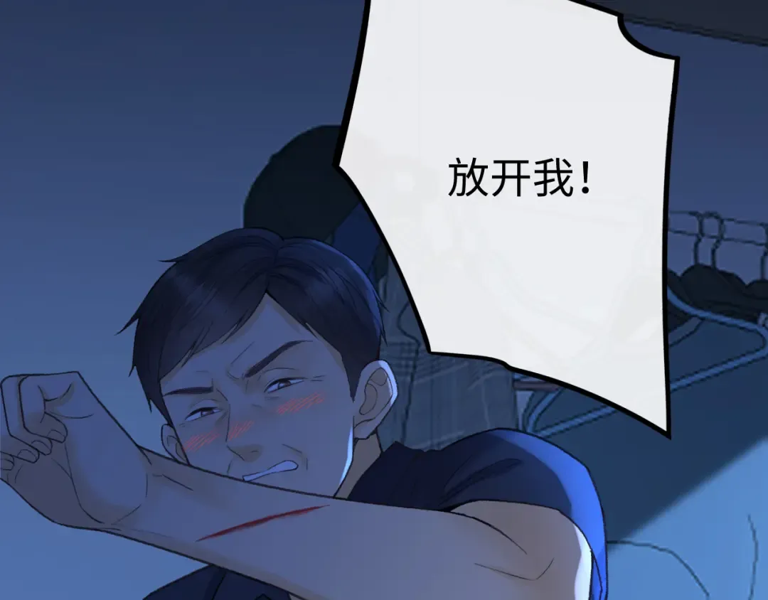 124 过去 第132页