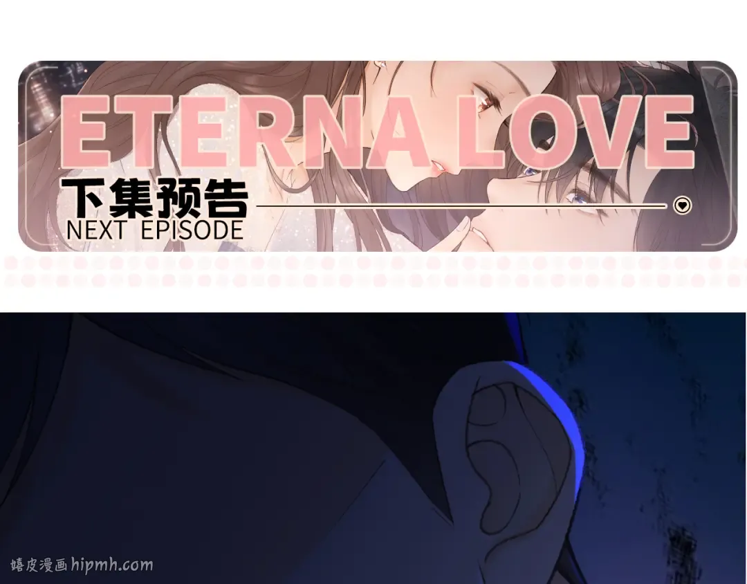 124 过去 第136页