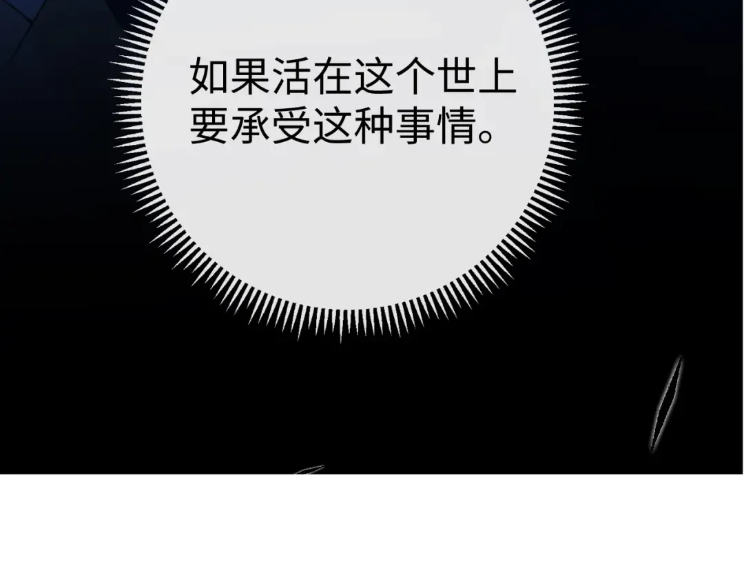 124 过去 第142页