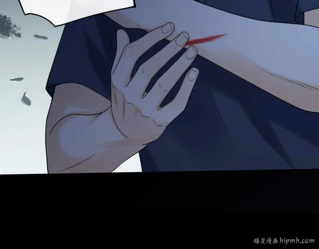 125 孤立无援 第8页