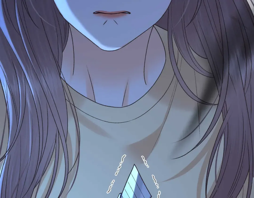 125 孤立无援 第17页
