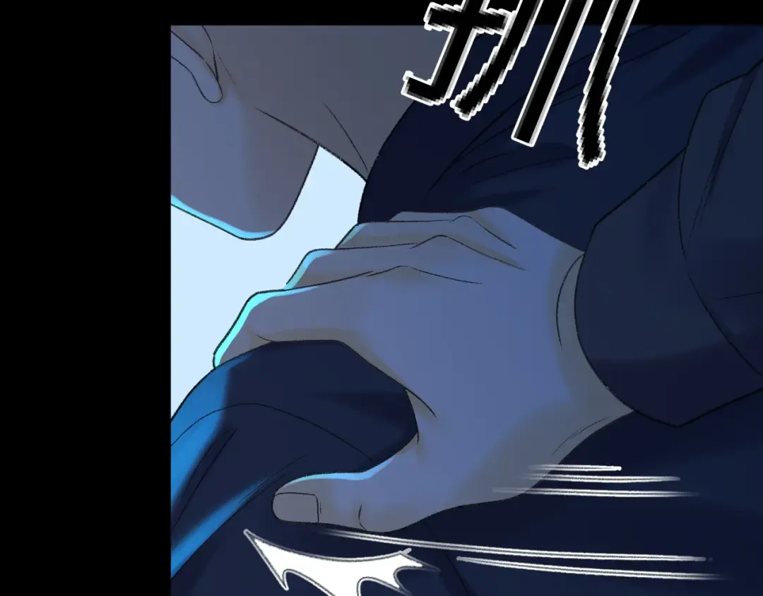 125 孤立无援 第54页