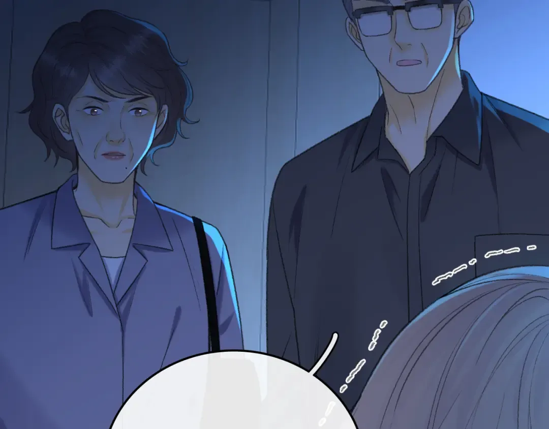 125 孤立无援 第67页