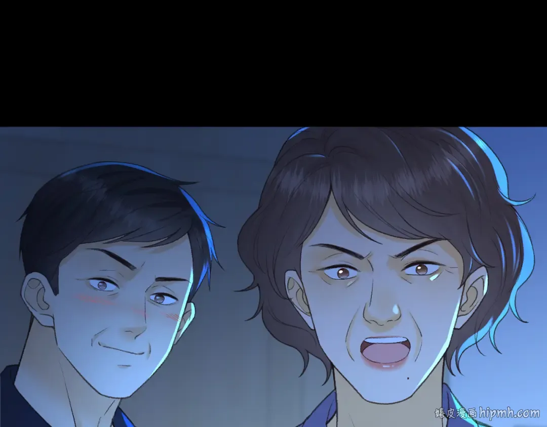 125 孤立无援 第72页