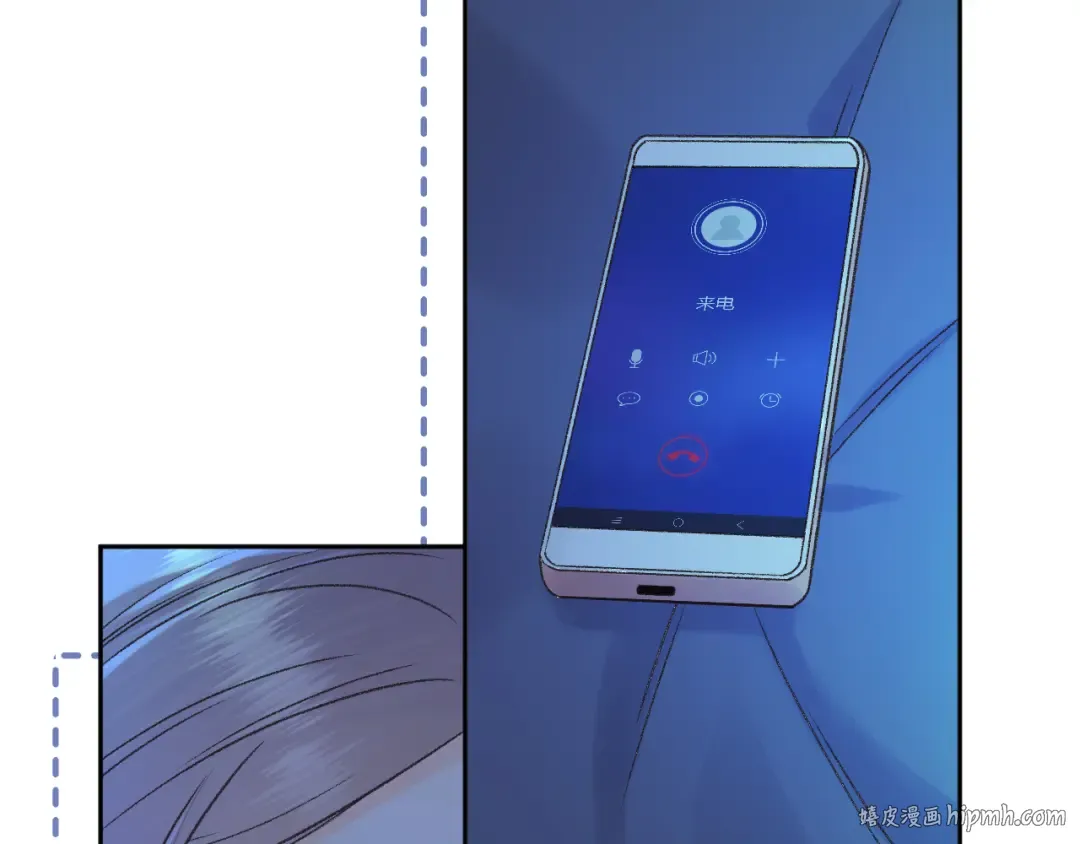 125 孤立无援 第104页