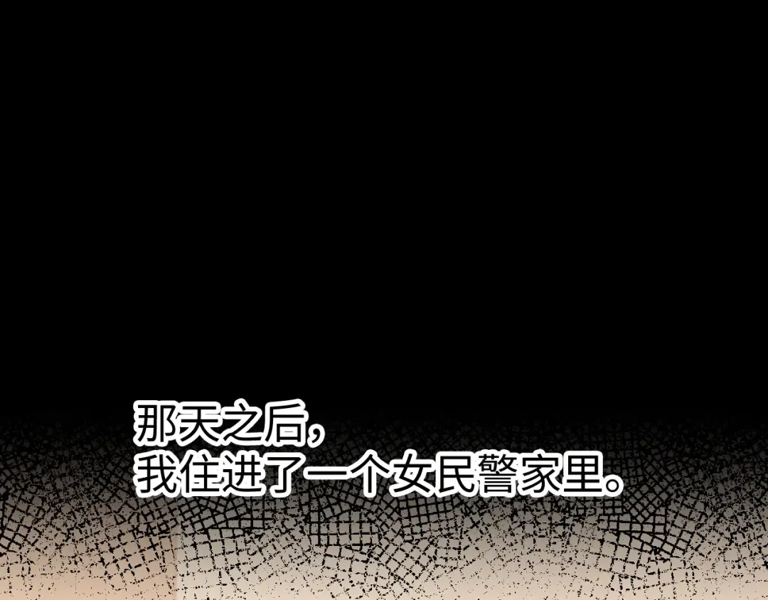 126 改志愿 第4页