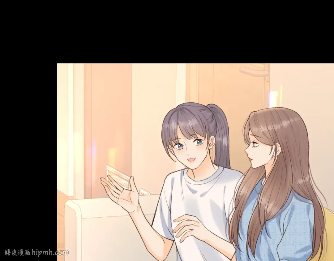 126 改志愿 第8页