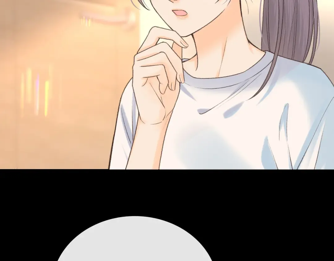 126 改志愿 第11页