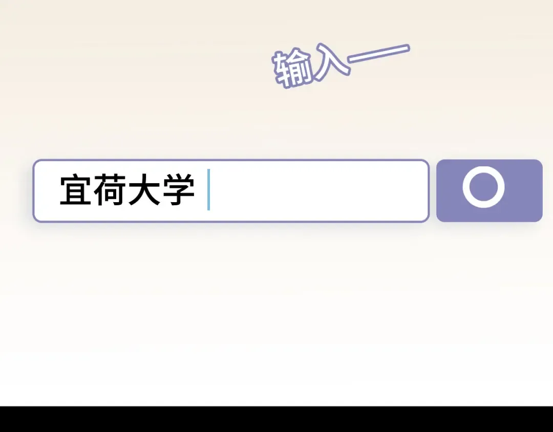 126 改志愿 第34页