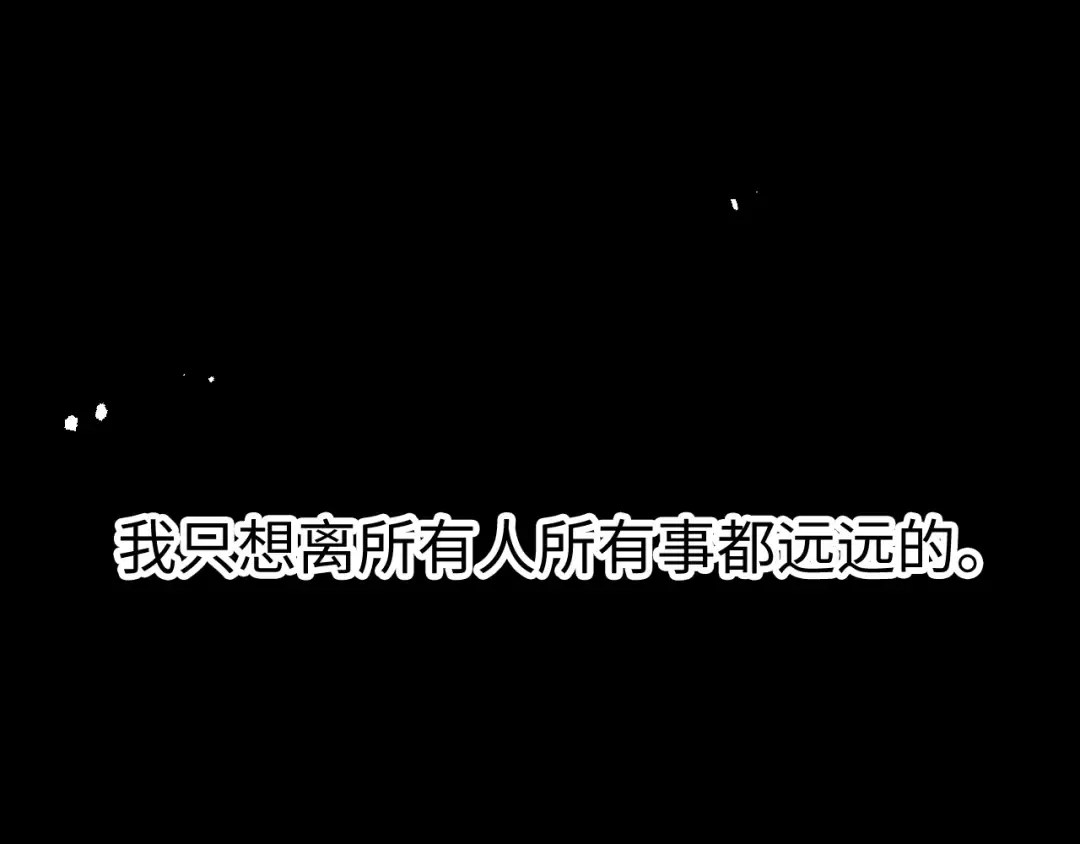 126 改志愿 第35页