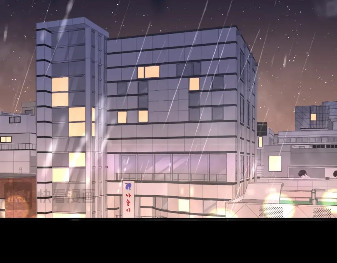 126 改志愿 第45页