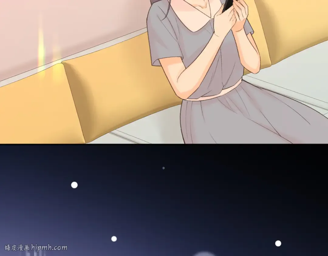 126 改志愿 第48页