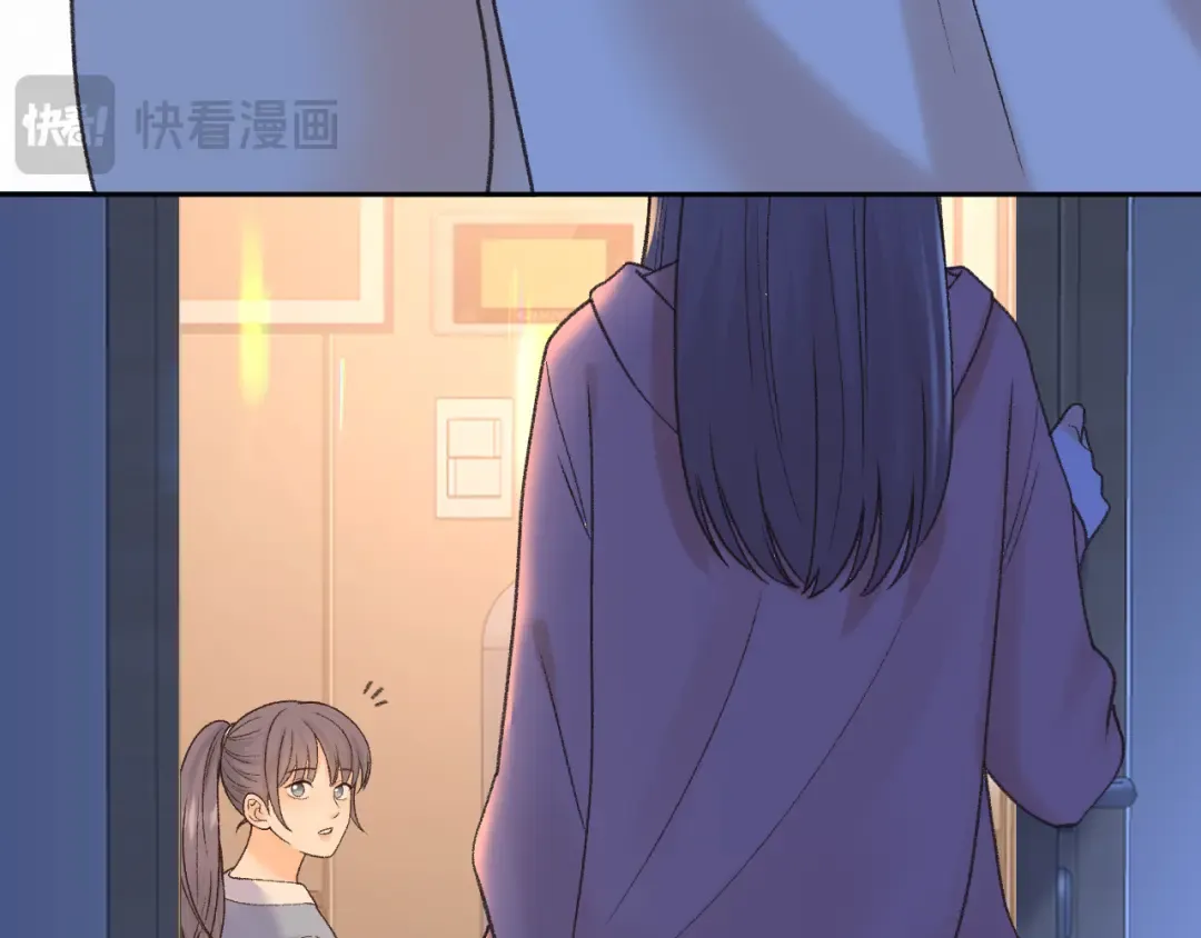 126 改志愿 第69页