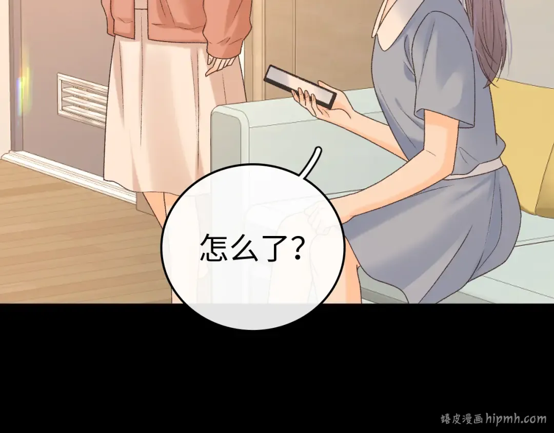 126 改志愿 第72页
