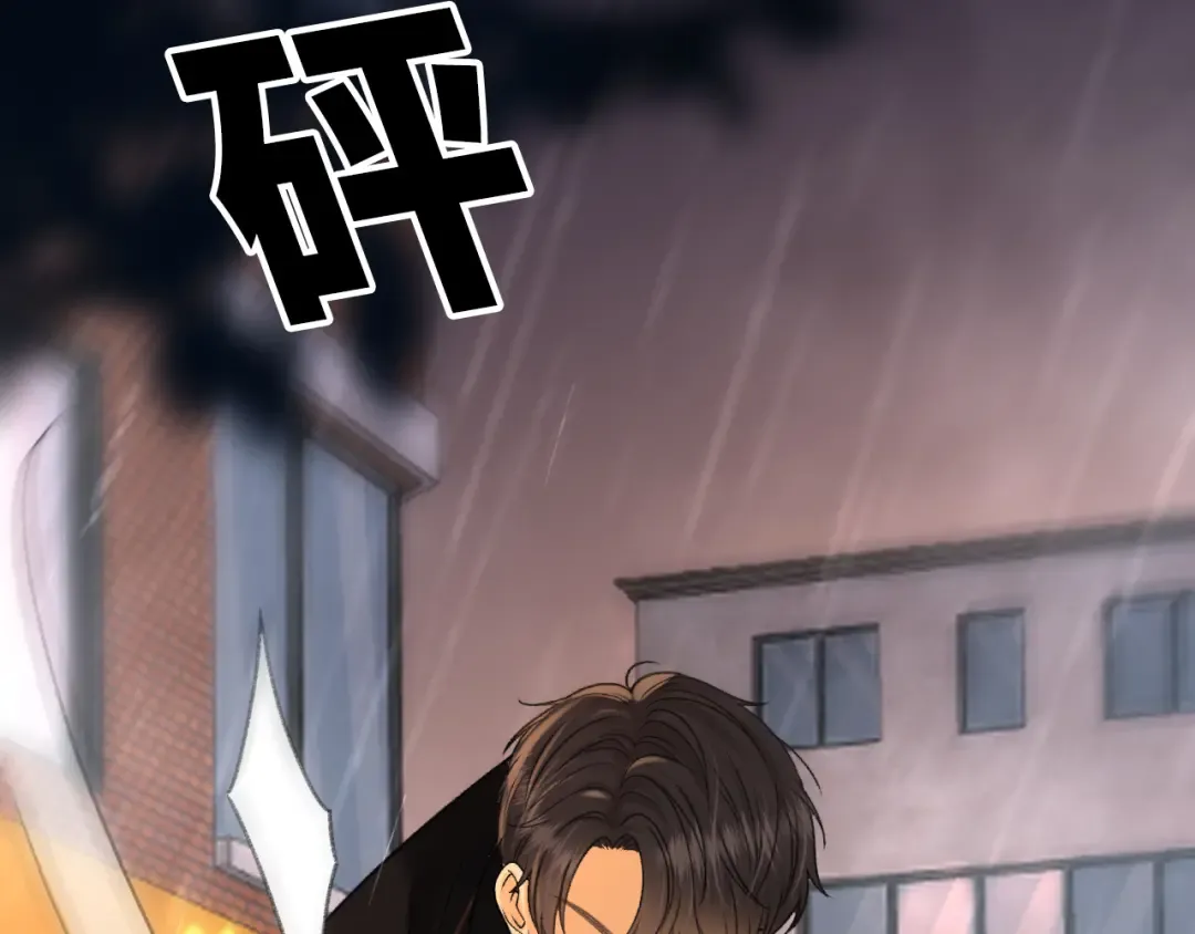 126 改志愿 第109页