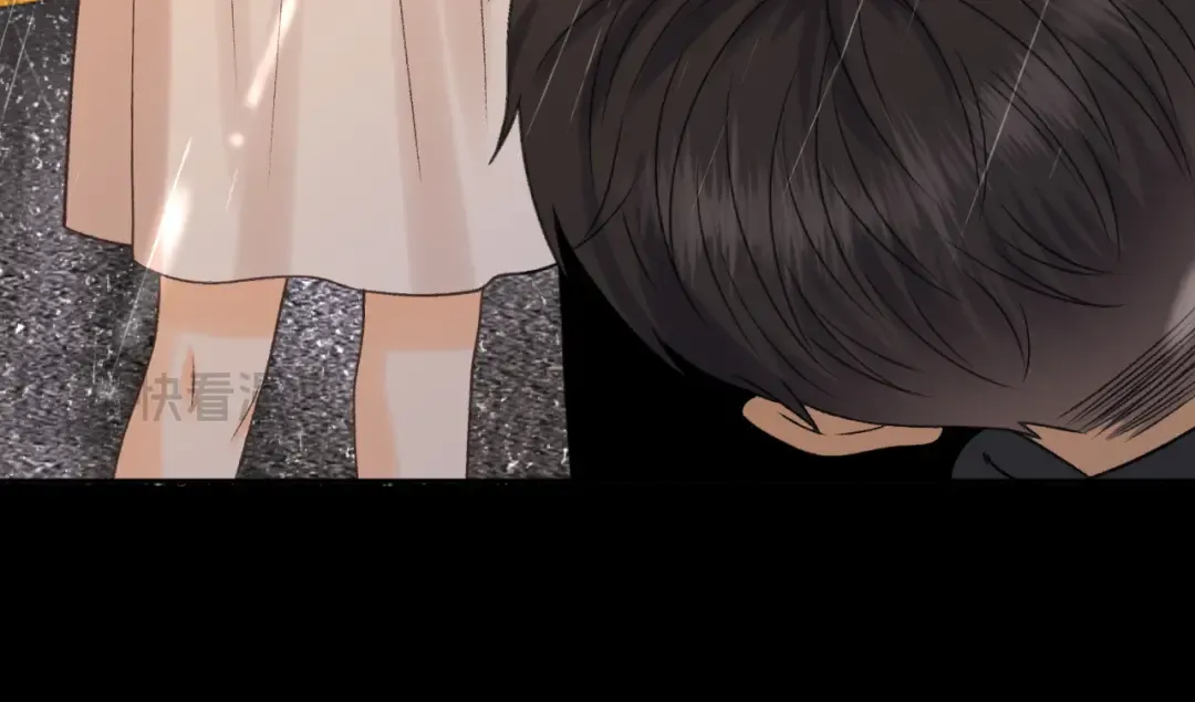 126 改志愿 第117页