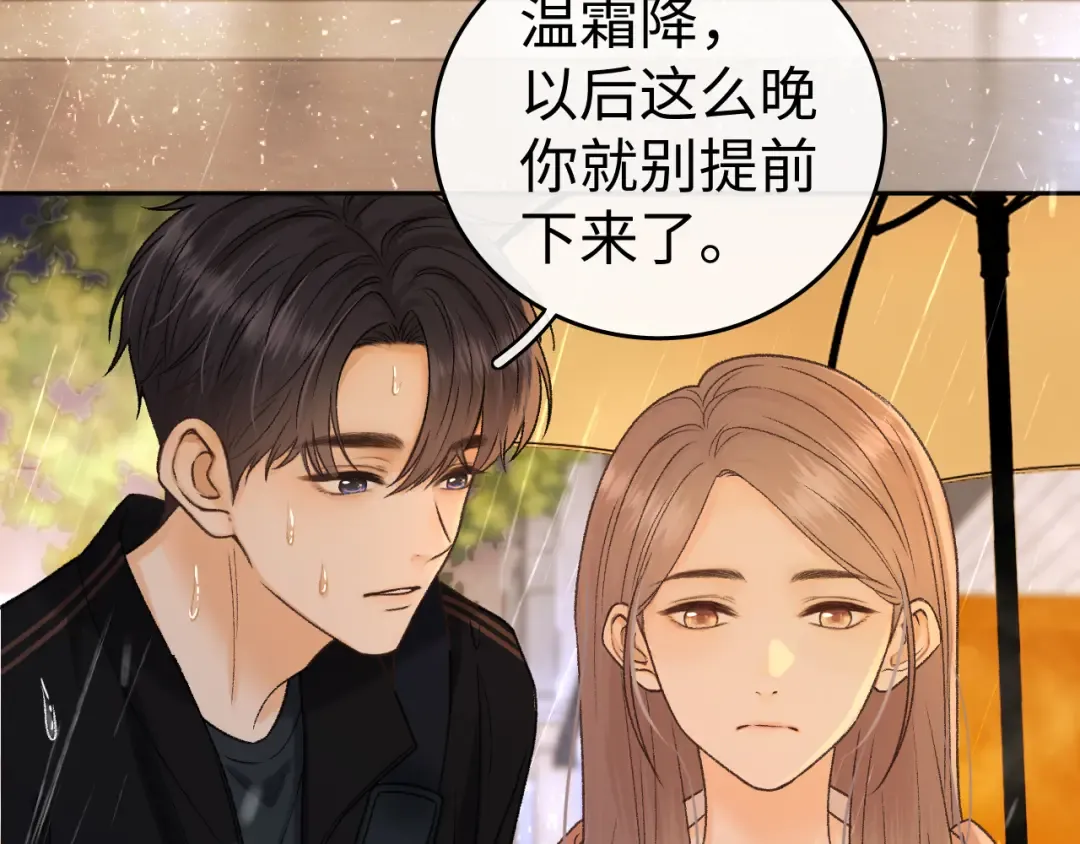 126 改志愿 第124页