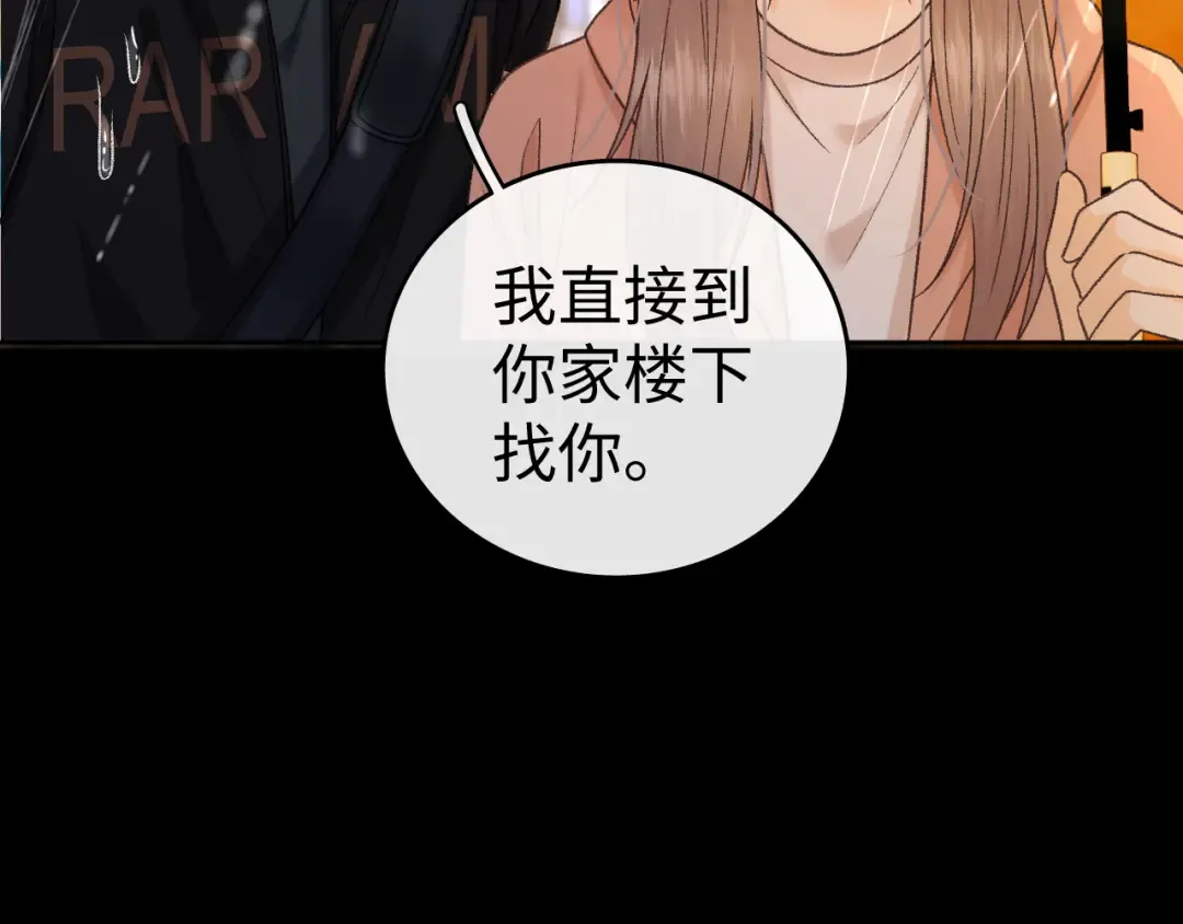 126 改志愿 第125页