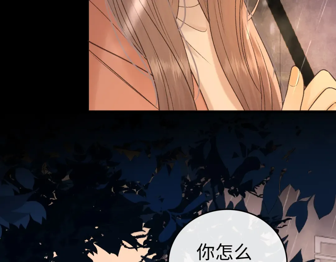 126 改志愿 第127页