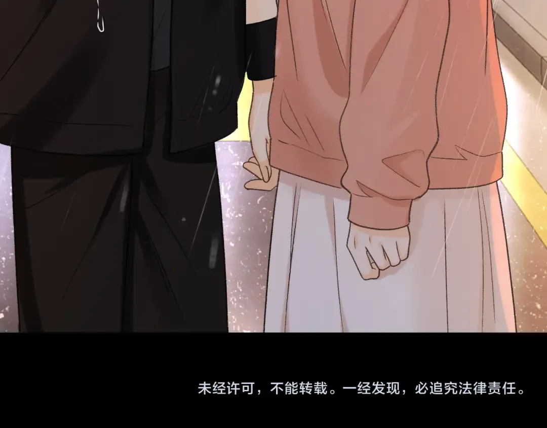 126 改志愿 第140页
