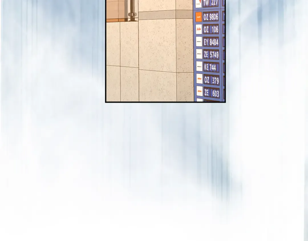 127 再见了桑延 第105页