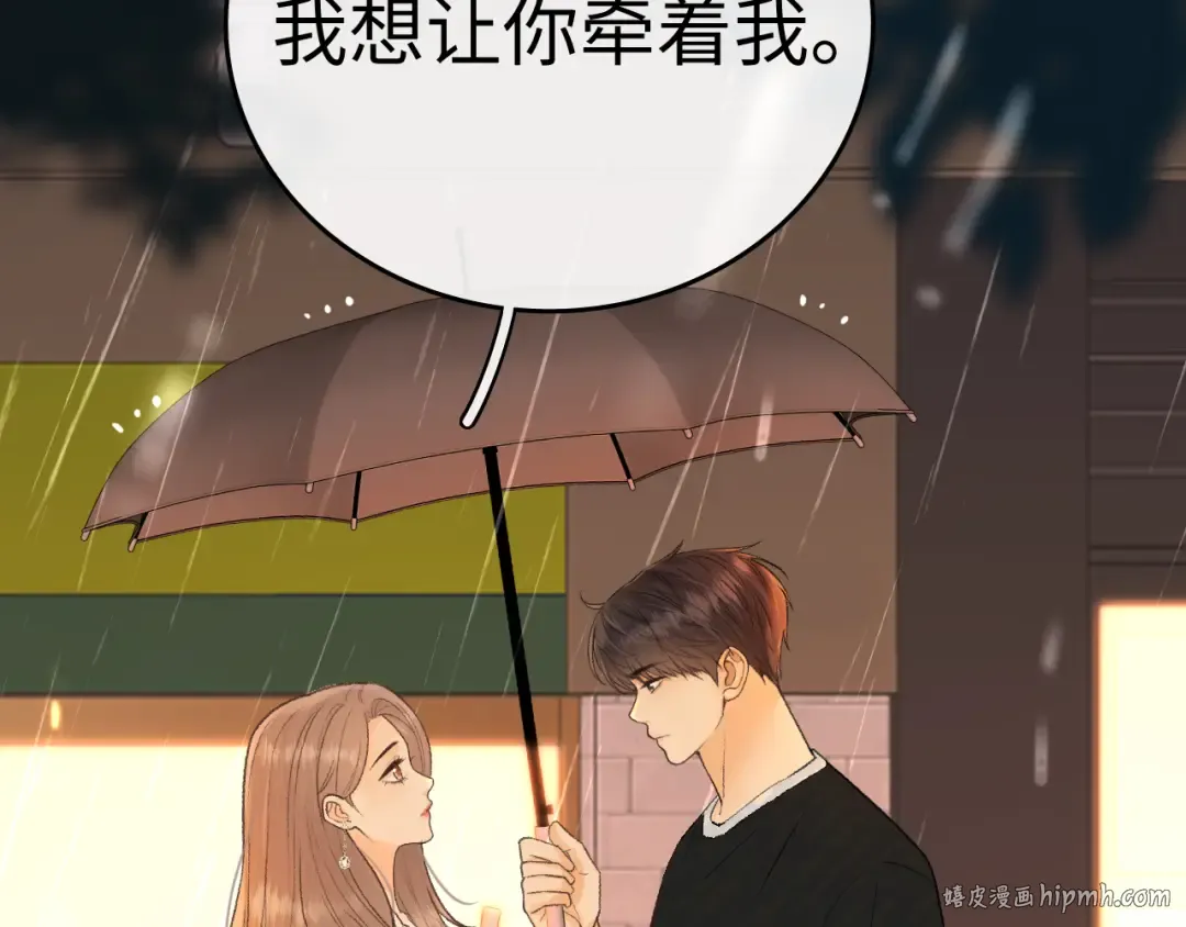 129 都告诉他 第8页