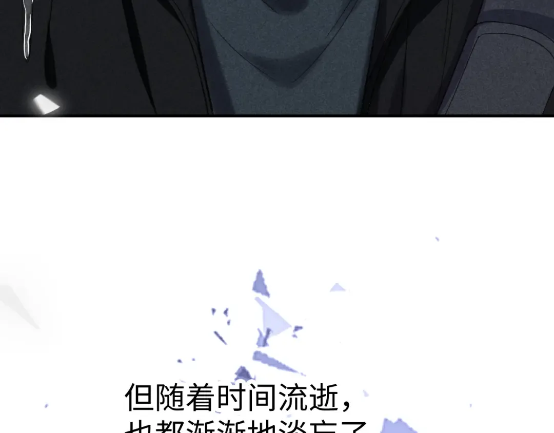 130 是我失约了 第10页