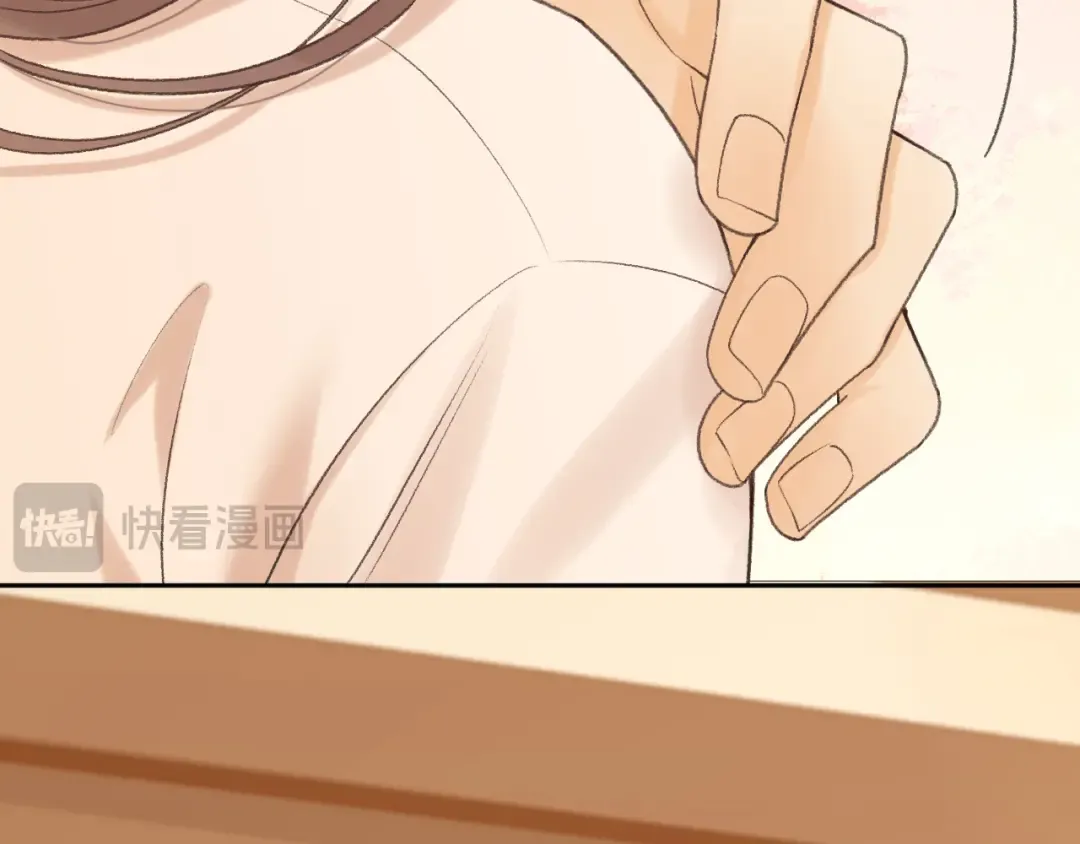 131 暧昧升温 第62页