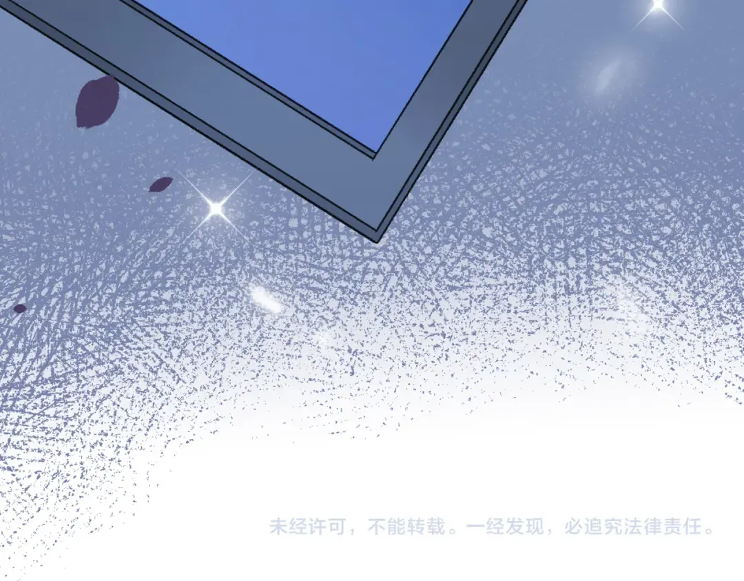 132 靠得更近些 第103页