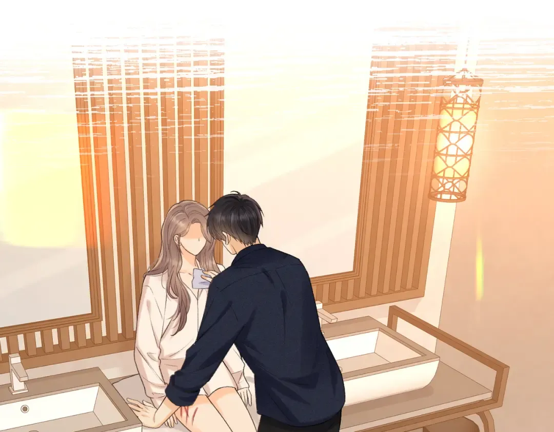 133 痕迹 第44页