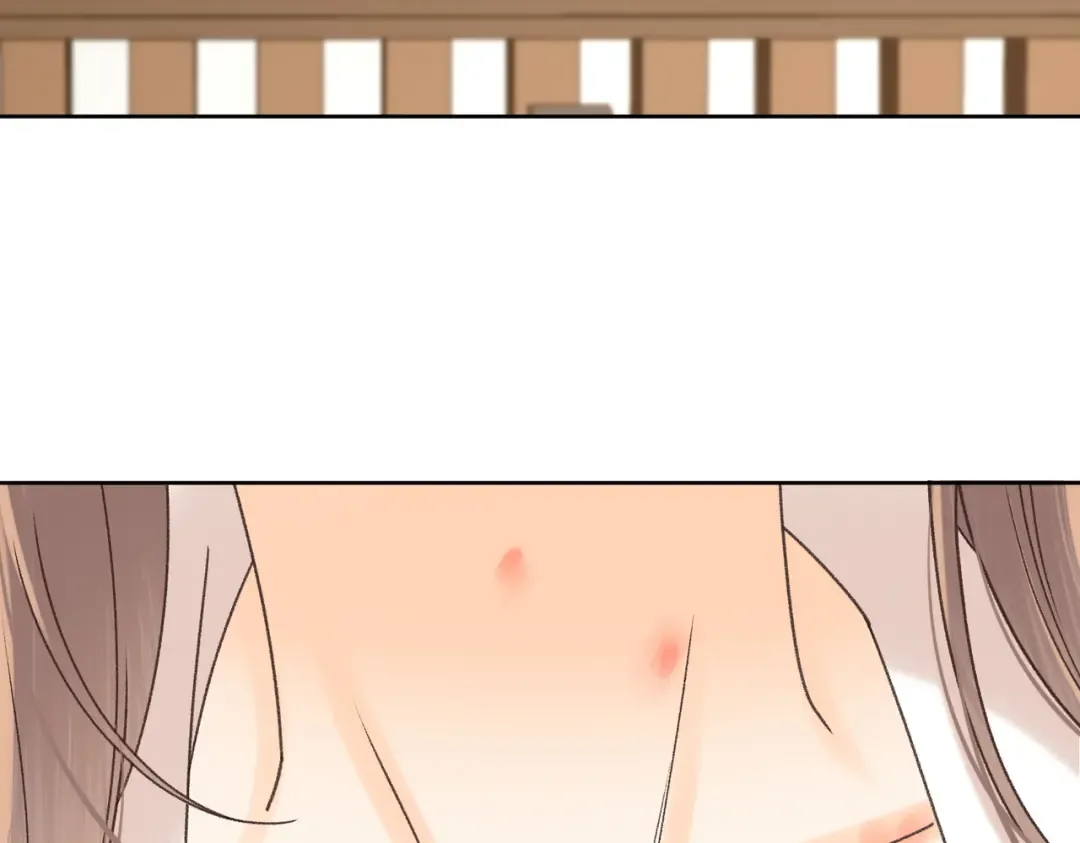 133 痕迹 第79页