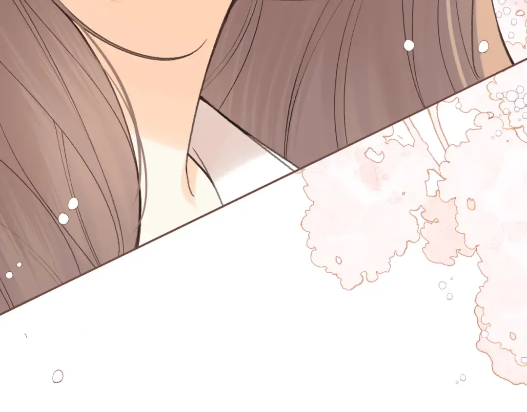 133 痕迹 第103页