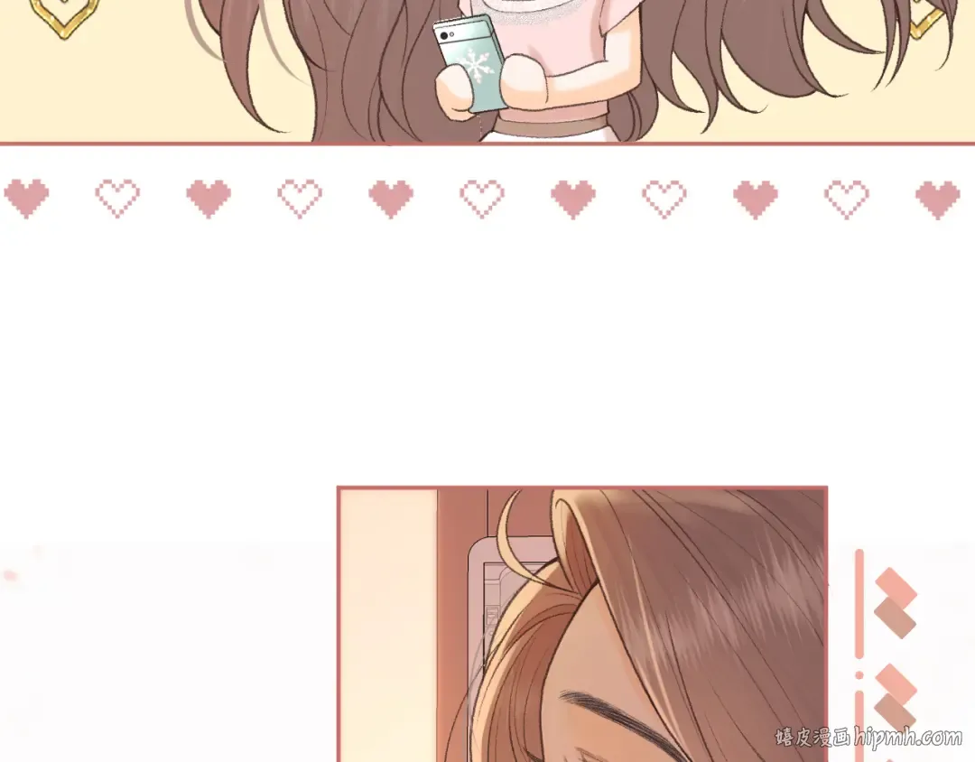 134 延不由衷 第64页