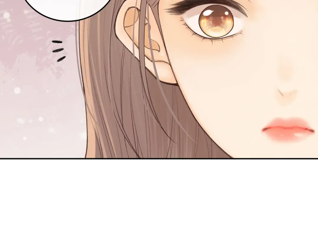 135 学妹 第11页