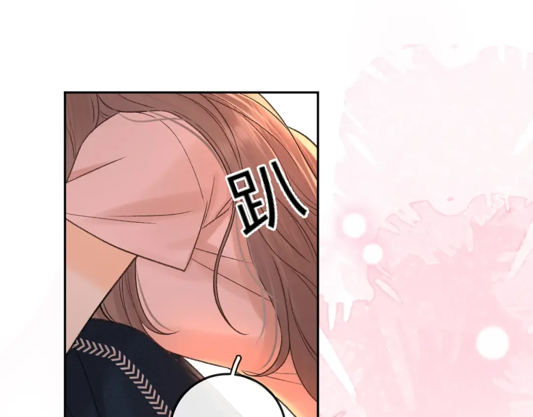 135 学妹 第76页