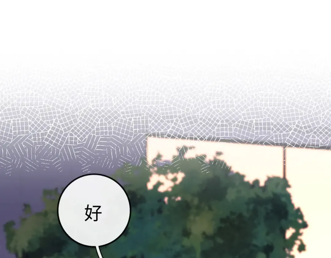 135 学妹 第100页