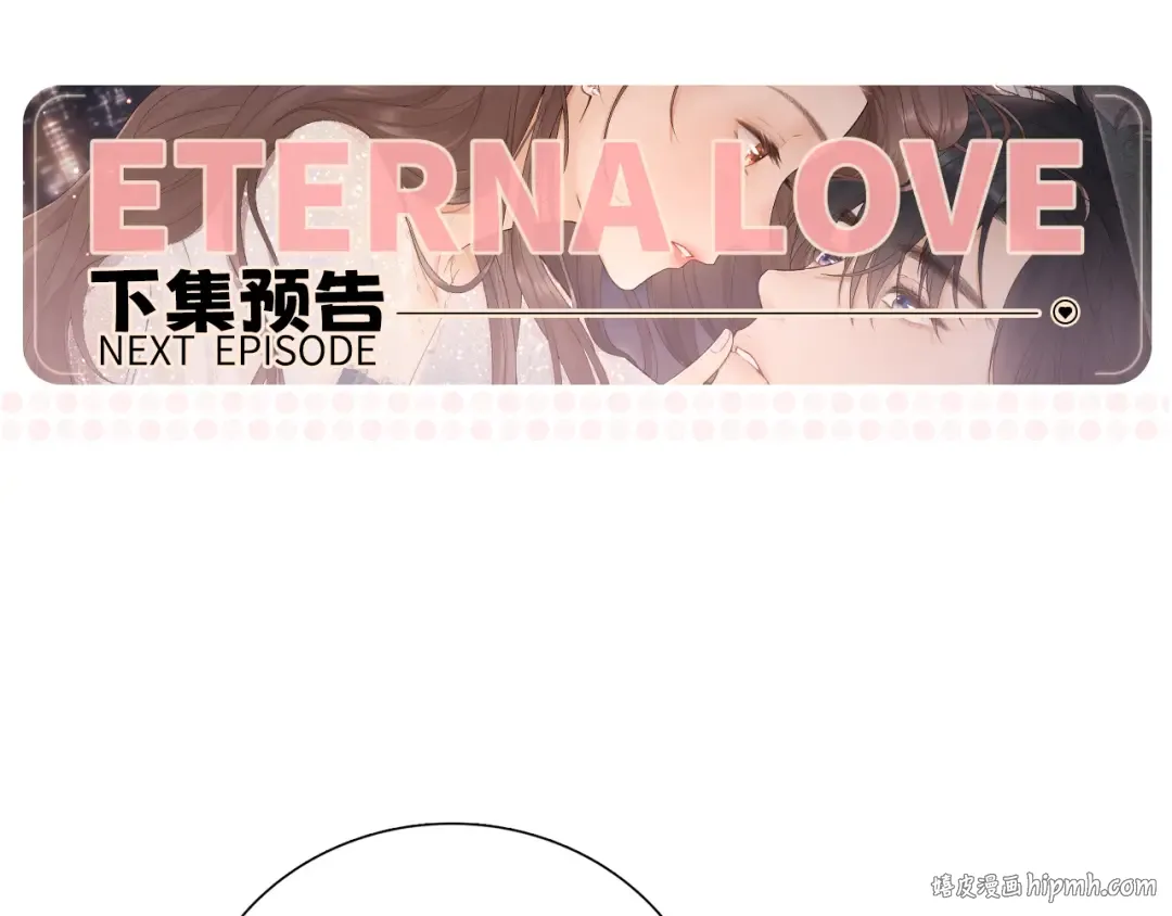 135 学妹 第104页