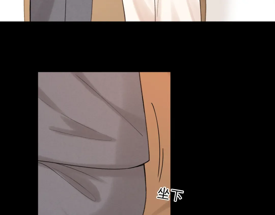 136 桑延的外号 第28页