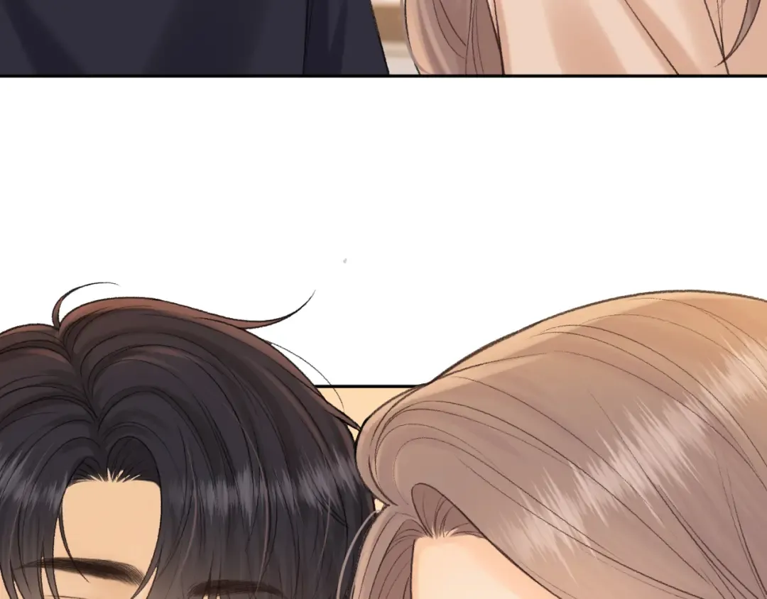 137 沾你光了 第81页