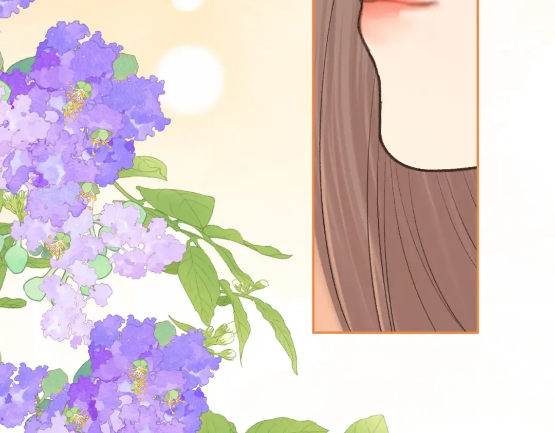 137 沾你光了 第94页