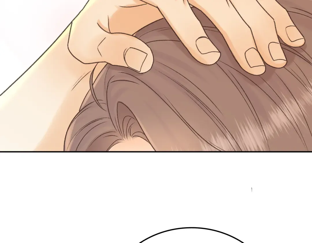 138 支撑 第53页