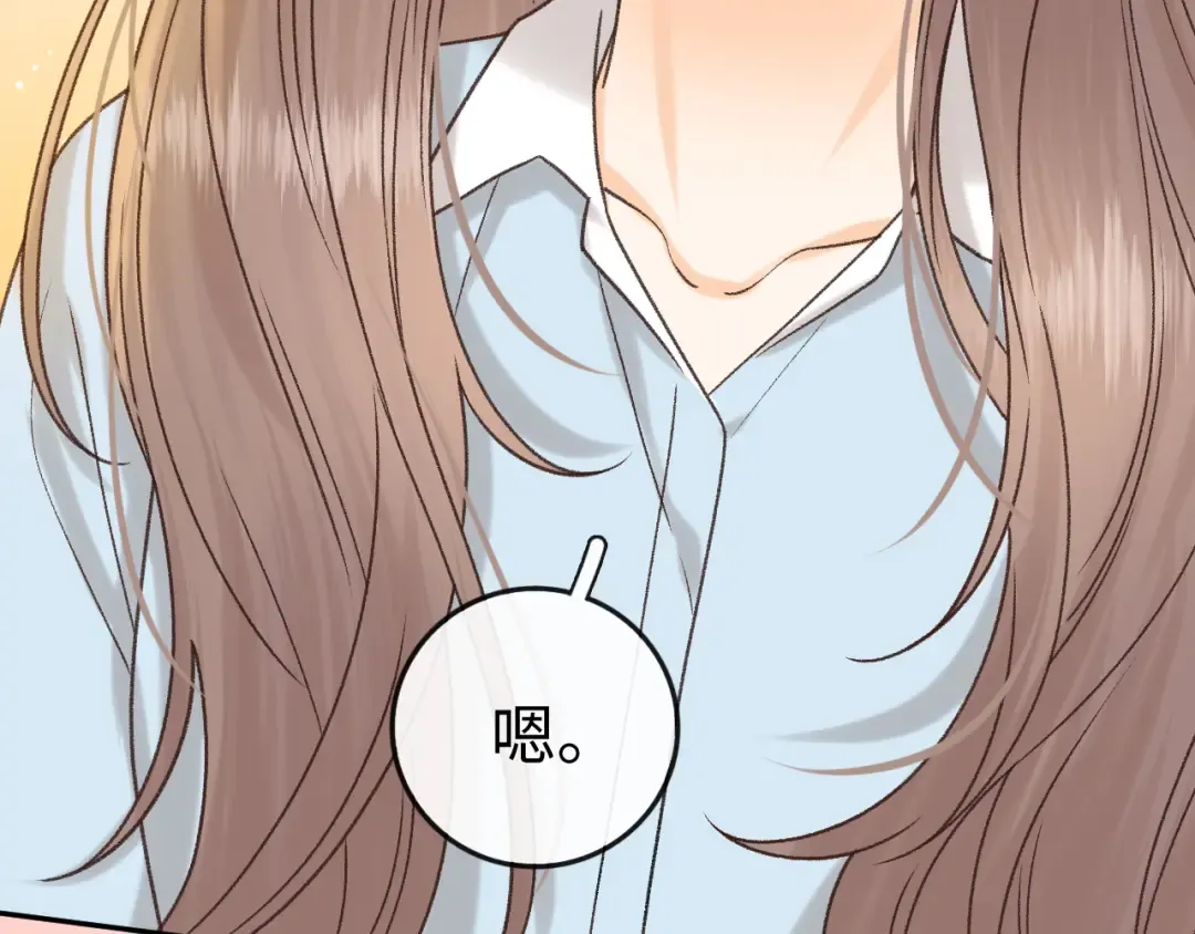 138 支撑 第70页