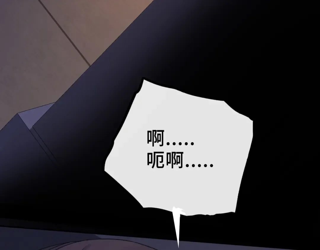 139 教训 第42页