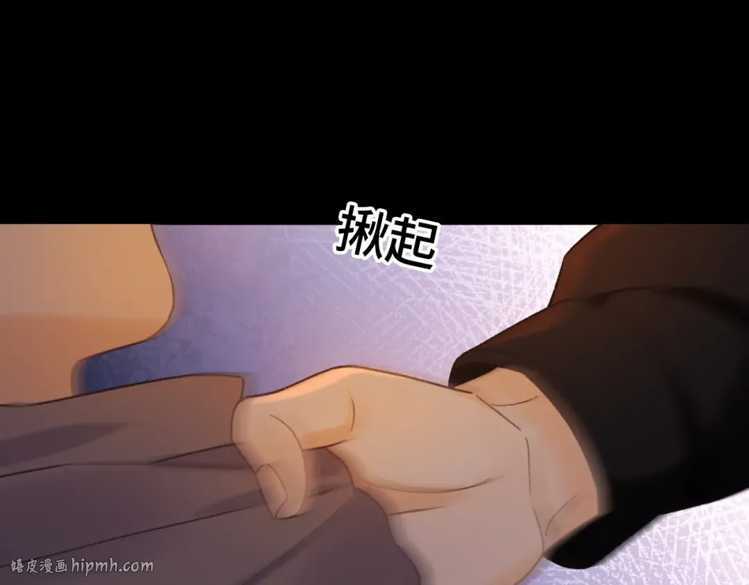 139 教训 第48页