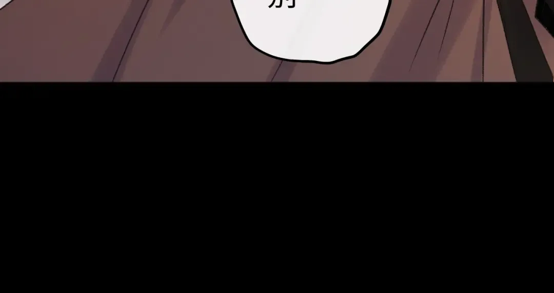 139 教训 第57页