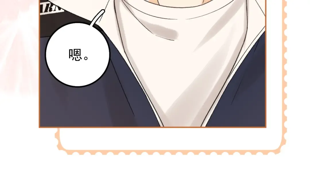 139 教训 第89页