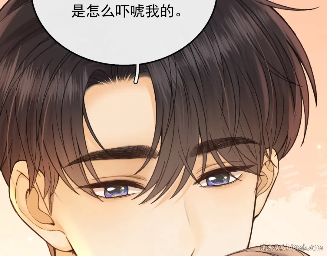 139 教训 第104页