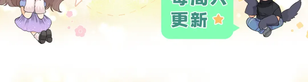 139 教训 第122页