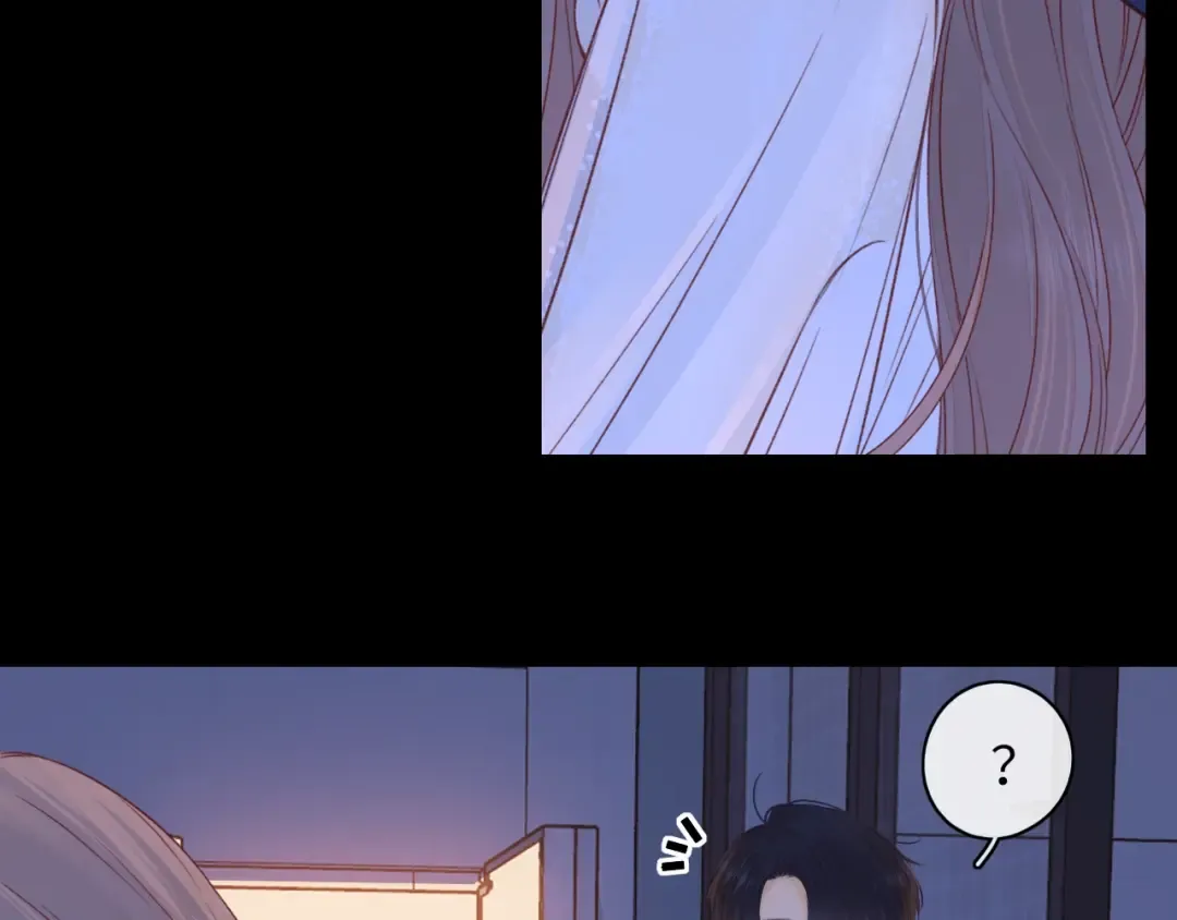 第48集 梨涡吻（第一季完结篇） 第28页