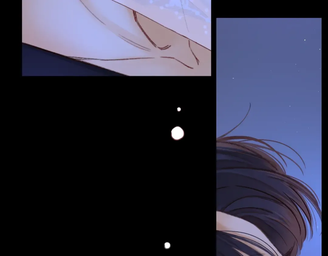 第48集 梨涡吻（第一季完结篇） 第53页